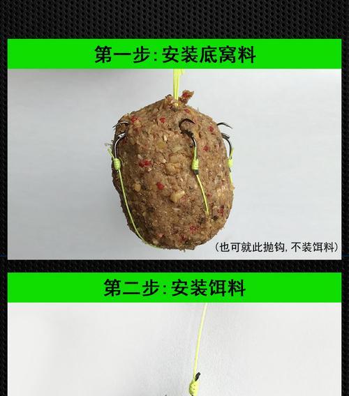 浮漂串钩钓鱼技巧有哪些？如何提高钓鱼效率？  第3张