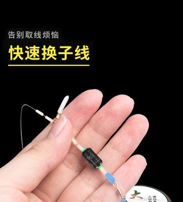 浮漂底钓的技巧是什么？如何提高浮漂底钓的成功率？  第2张