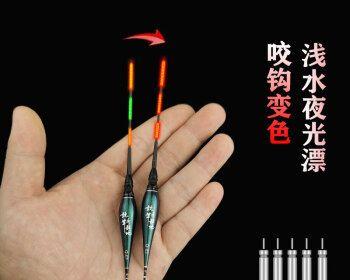 浮漂钓白条技巧和方法有哪些？如何有效提高钓白条的效率？  第3张