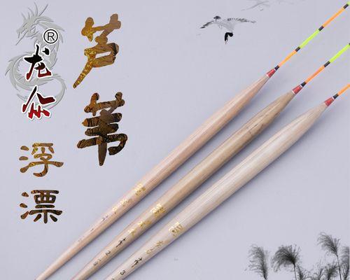 浮漂钓鲤鱼技巧教学？如何提高钓鲤鱼的成功率？  第1张