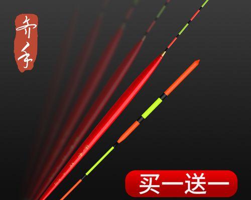 浮漂钓鲤鱼技巧教学？如何提高钓鲤鱼的成功率？  第3张