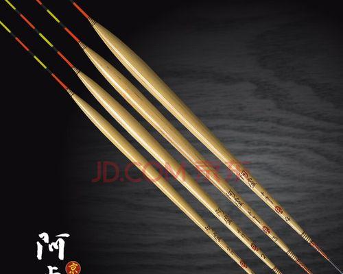 浮漂两目半钓底技巧和方法是什么？如何有效掌握？  第1张