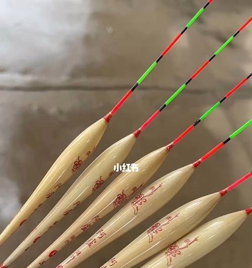 浮漂水下钓鱼技巧有哪些？如何根据水下情况选择合适的浮漂？  第2张
