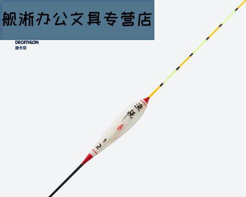 浮漂野钓大板鲫技巧有哪些？如何提高钓获率？  第2张