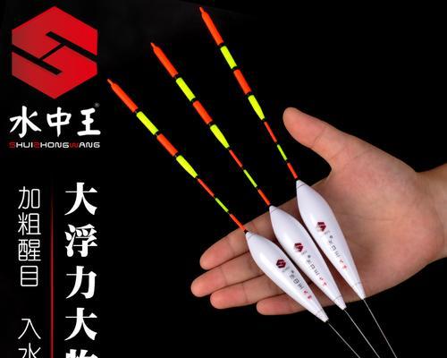 浮漂走水钓鱼技巧是什么？如何应对浮漂走水问题？  第2张