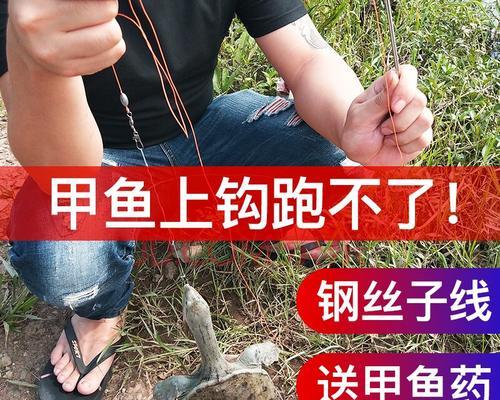 浮球钓鲶鱼绑钩方法和技巧是什么？如何提高钓鲶鱼的成功率？  第2张