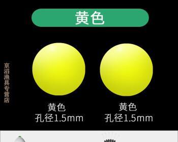 浮球漂钓鱼技巧有哪些？如何提高浮球漂钓鱼的成功率？  第1张