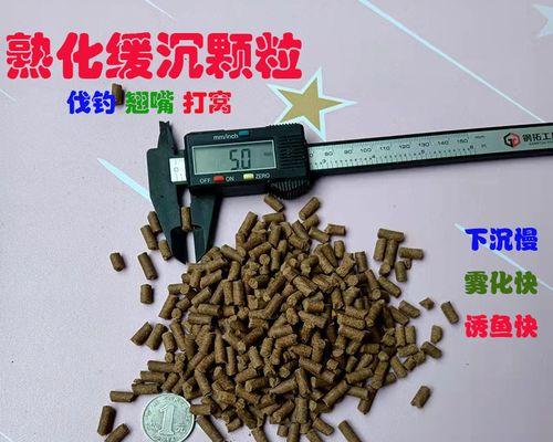 浮水颗粒钓鱼技巧有哪些？如何提高浮水颗粒钓鱼的成功率？  第1张