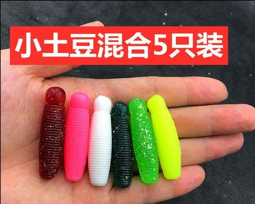 浮水软虫钓黑鱼技巧有哪些？如何提高钓黑鱼的成功率？  第2张