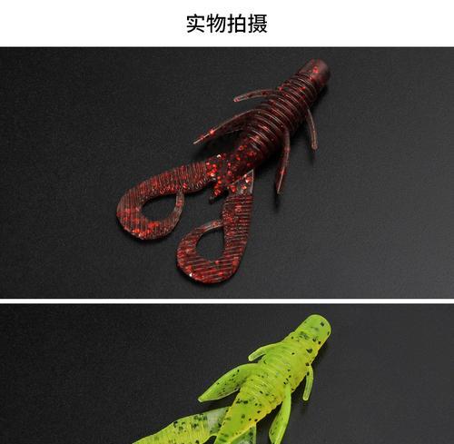 浮水软虫钓鲈鱼技巧有哪些？如何有效提高钓鲈鱼的成功率？  第3张