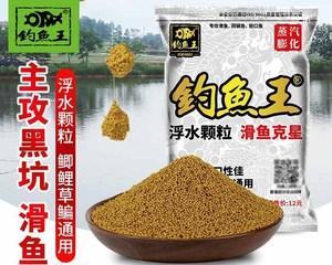 浮水软珠钓鲫鱼技巧是什么？如何有效提高钓鲫鱼的成功率？  第1张