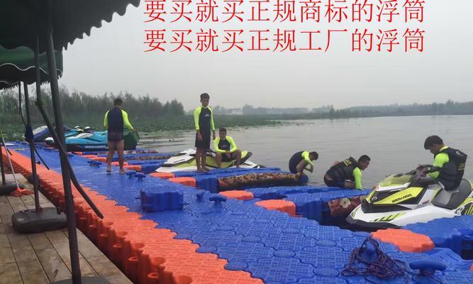 浮台钓鱼的方法和技巧是什么？如何提高浮台钓鱼的成功率？  第3张