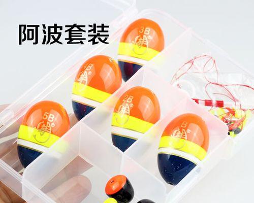 浮游矶钓控饵技巧有哪些？如何提高浮游矶钓控饵效果？  第2张
