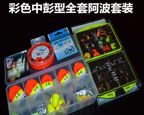 浮游矶钓控饵技巧有哪些？如何提高浮游矶钓控饵效果？  第3张
