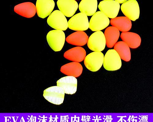 浮珠离底钓鱼技巧是什么？如何有效运用提高渔获？  第1张