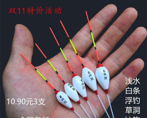 浮子钓白条的方法和技巧是什么？如何提高钓白条的成功率？  第1张