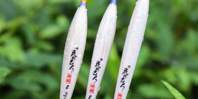 福源传统浮标钓鲫鱼技巧有哪些？如何提高钓鲫鱼的成功率？  第1张
