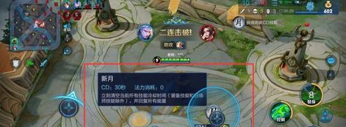辅助钓野王小技巧有哪些？如何快速掌握这些技巧？  第2张