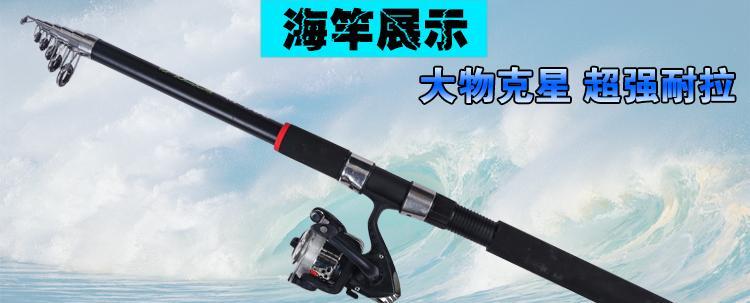 夏季垂钓技巧有哪些？附近渔具店能提供哪些帮助？  第3张