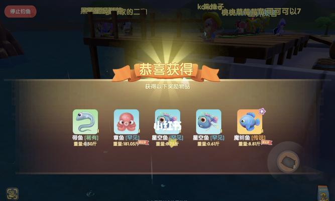 复活塔钓鱼技巧有哪些？如何提高钓鱼成功率？  第1张