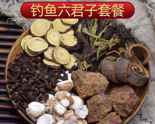甘松钓鱼的方法有哪些？如何提高甘松钓鱼技巧？  第2张