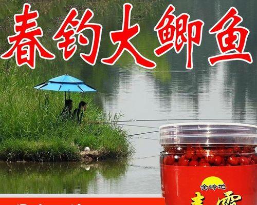 干小麦钓鱼正确方法和技巧是什么？如何提高钓鱼效率？  第1张