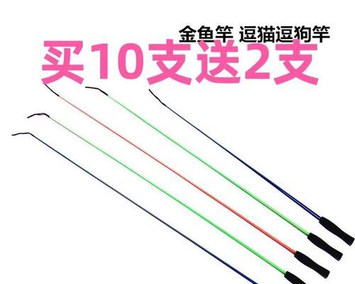 钢笔鱼竿钓鱼技巧有哪些？如何提高钓鱼效率？  第1张