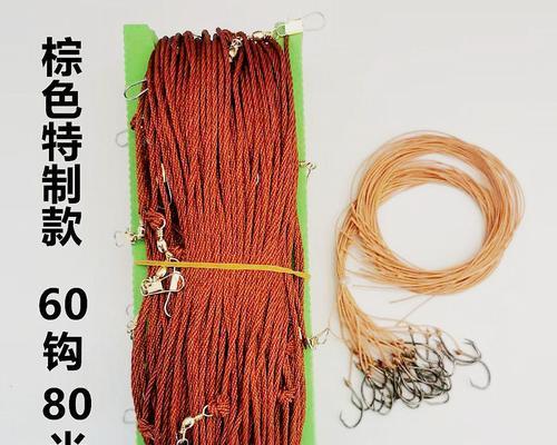 钢丝串钩钓鱼技巧有哪些？如何提高钓鱼效率？  第2张