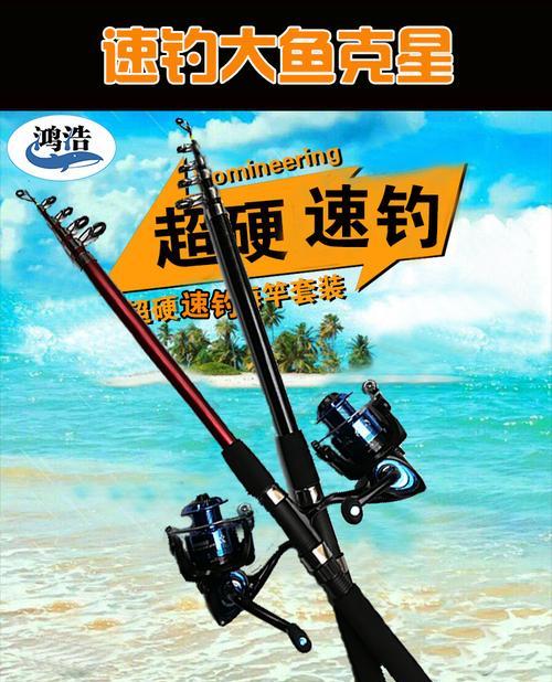 河里钓鱼抛竿的正确方法与技巧是什么？如何提高钓鱼效率？  第3张