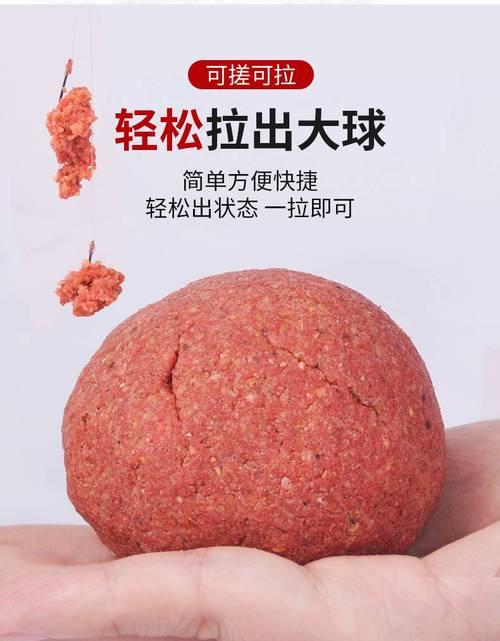 河里野钓鲫鱼技巧有哪些？饵料配方怎么搭配？  第2张