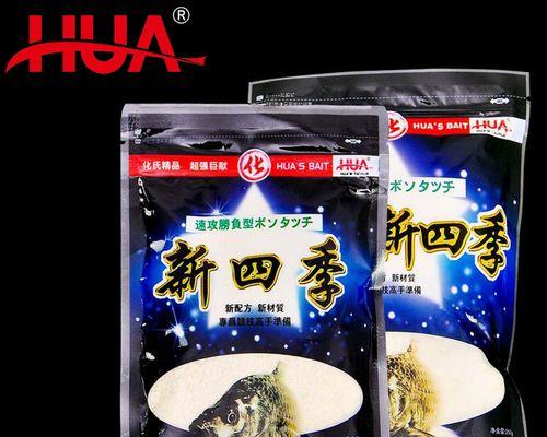 河里野钓鲫鱼技巧有哪些？饵料配方怎么搭配？  第1张