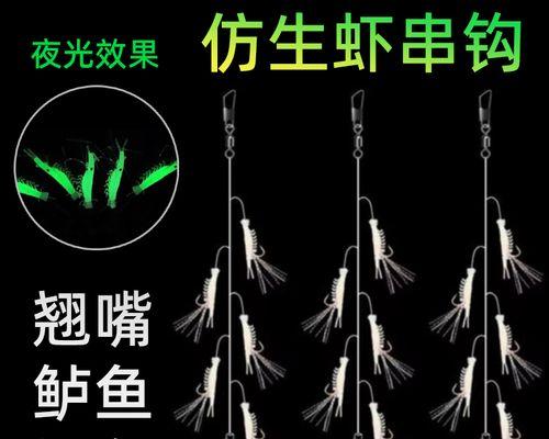 河流串钩夜钓鱼技巧有哪些？如何提高夜钓的渔获量？  第1张