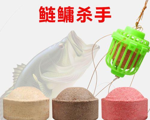 如何自制河流钓鱼抛竿饵料？自制饵料有哪些技巧？  第3张