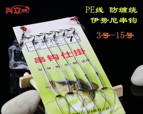 河流野钓串钩技巧教学？如何提高钓鱼成功率？  第1张