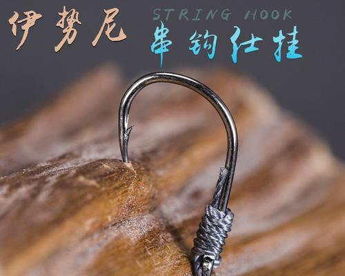 河流野钓串钩技巧教学？如何提高钓鱼成功率？  第2张