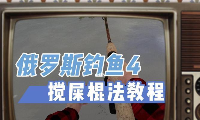 河流窄道钓鱼技巧教学？如何提高钓鱼成功率？  第1张