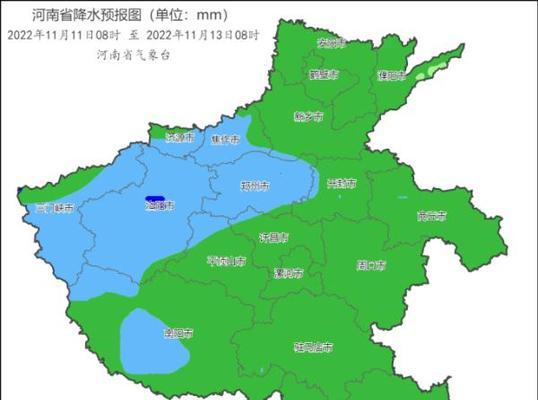 河南中部雨夹雪钓鱼技巧是什么？如何应对天气变化提高钓鱼成功率？  第2张