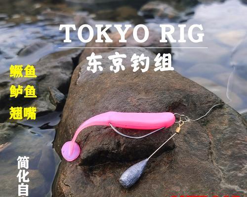 河虾野钓鲈鱼技巧有哪些？如何提高钓鲈鱼的成功率？  第2张