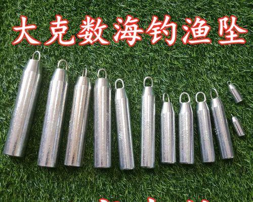 核潜艇钓鱼技巧教学？如何提高深海钓鱼成功率？  第1张