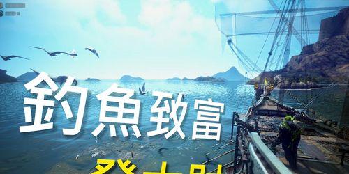 黑焦糖钓鱼如何使用？有哪些技巧可以提高钓鱼效率？  第1张