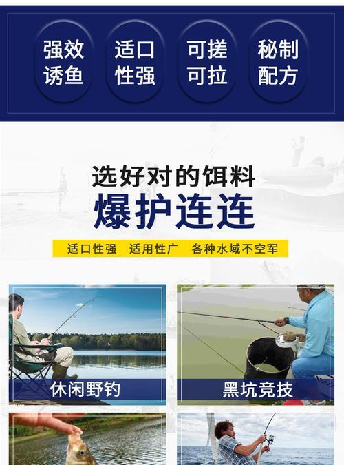黑坑草鱼钓鱼技巧教学？如何提高钓获率？  第1张