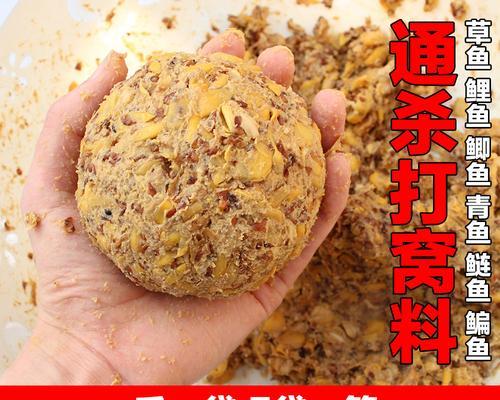 黑坑草鱼玉米钓鱼技巧是什么？如何提高钓获率？  第1张