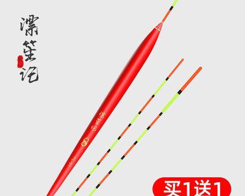 黑坑垂钓罗非鱼时调漂技巧是什么？如何提高命中率？  第2张