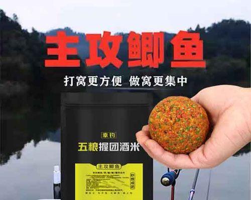 黑坑打窝后钓鱼技巧是什么？如何提高钓鱼成功率？  第3张