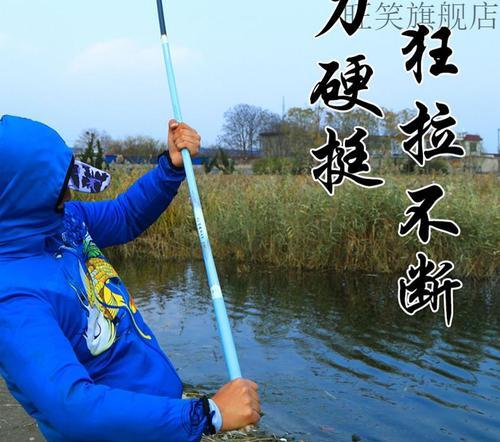 黑坑大物螺丝钓鱼技巧有哪些？如何提高钓获率？  第3张