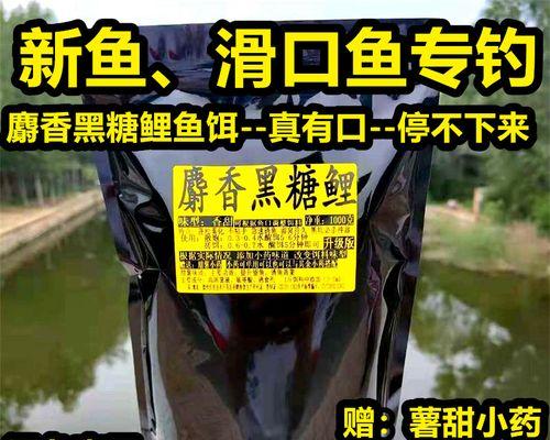 黑坑钓草鱼打浮带散炮时如何调漂？有哪些技巧？  第2张