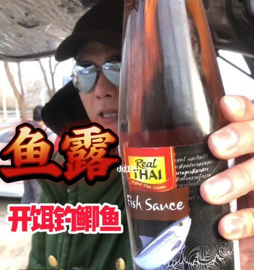 黑坑钓鲫打浮开饵技巧是什么？如何有效提高钓鲫鱼的效率？  第2张