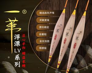 黑坑钓鲫鱼时浮漂怎么用？有哪些技巧可以提高钓获率？  第1张