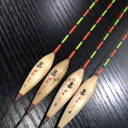 黑坑钓鲫鱼时浮漂技巧有哪些？如何提高钓鲫鱼的命中率？  第2张