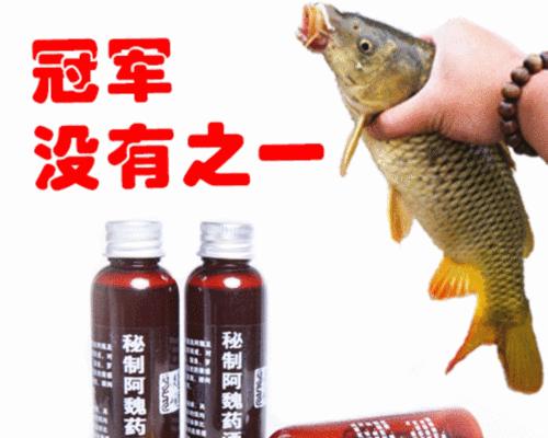 黑坑钓鲫鱼起浮技巧教程？如何有效掌握并提高钓获率？  第2张